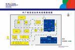 巡視 路線 中廣核 克拉達