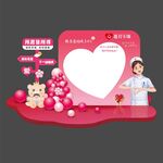 心愿打卡墻