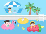 兒童暑假游泳池玩耍降溫小黃鴨