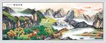 流水生財國畫山水