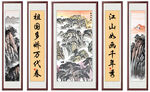 中堂畫泰山日出