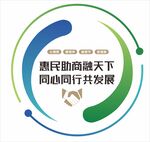 銀行文化墻