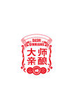 白酒標牌 釀酒圖