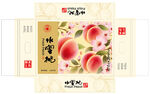 陽山水蜜桃包裝設計平面展開圖