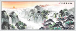 旭日東升掛畫