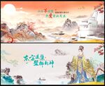 房地產(chǎn)