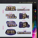 拍照手拿牌