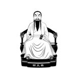 胡天霸
