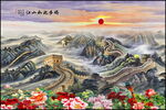 萬里長城國畫