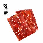 手繪豬肉脯 零食包裝
