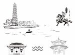高標(biāo)地標(biāo) 