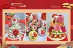 花餑餑