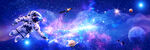 宇宙星空大圖