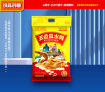 鹽水鴨包裝 鹵鴨禮盒