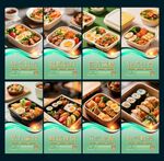 輕食便當(dāng)
