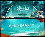 中式地產(chǎn)