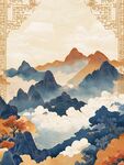 中式山水意境古風美景圖