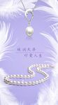 優(yōu)雅珍珠項鏈與吊墜