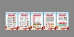 食品安全知識(shí)宣傳海報(bào)組圖