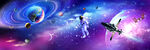 星空軟膜天花