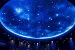 夢幻星空穹頂設計