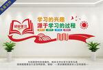 讀書
