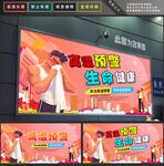 高溫