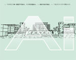 青海師范大學(xué)