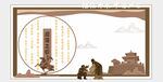 邯鄲景觀小品創意造型 邯鄲美陳