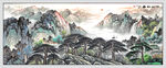 江山如畫