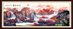 泰山日出