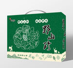 野山菌禮盒包裝設(shè)計(jì)