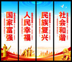 黨建