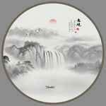 圓形山水畫(huà)