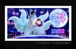 臺(tái)球 