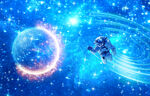 宇宙星空