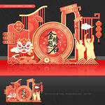 升學(xué)宴