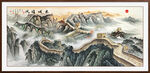 長(zhǎng)城國畫