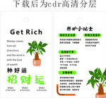 養(yǎng)護小貼士