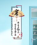 文化墻設(shè)計(jì)