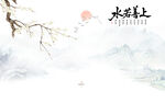新中式上善若水花鳥(niǎo)畫(huà)電視背景墻