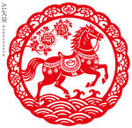 剪紙駿馬圖