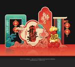 升學(xué)宴美陳