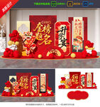 升學宴美陳 