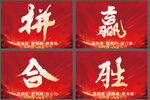 旗幟 