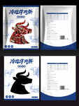  冷吃牛肉塑料袋包裝