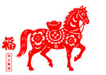 福運(yùn)駿馬剪紙圖案