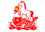 馬躍錦鯉賀歲圖