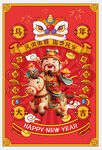馬年新年2026年春節(jié)海報