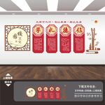 校園文化